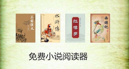 在菲律宾和本地人结婚之后回国怎么办签证_菲律宾签证网